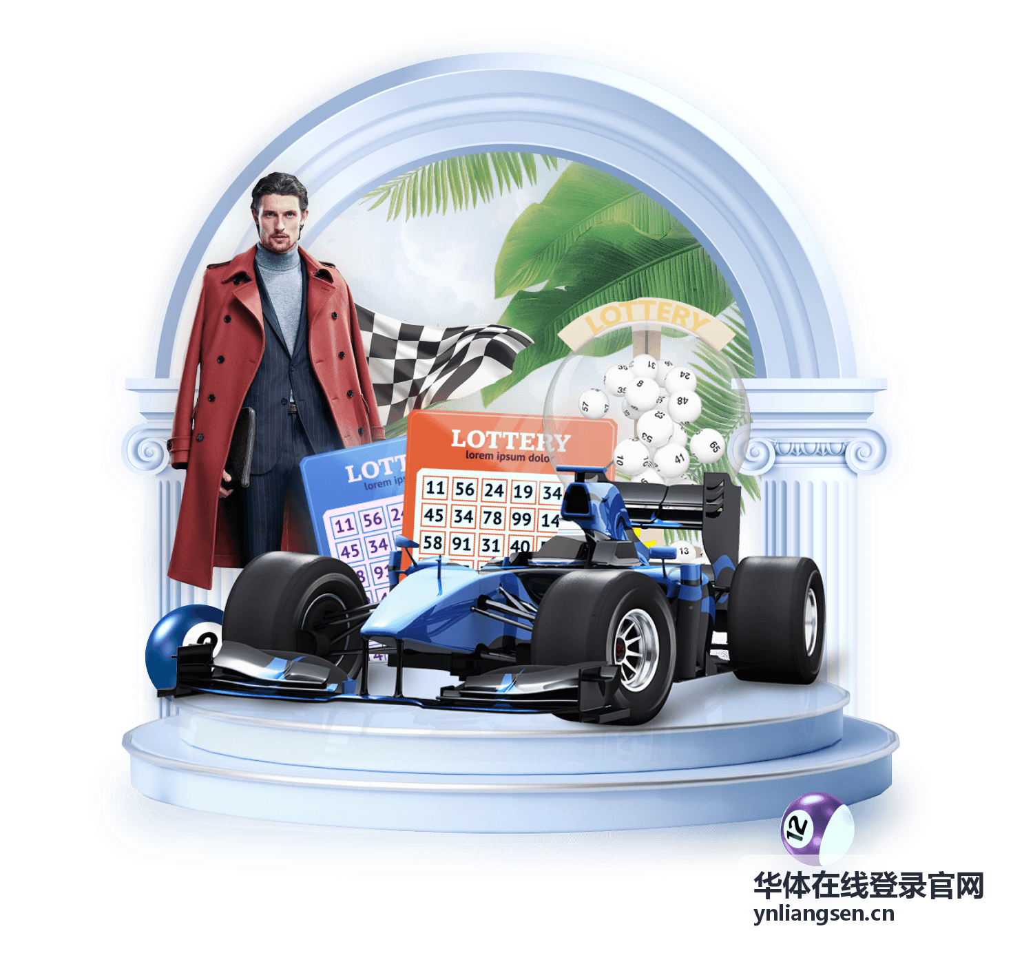 华体在线登录官网账号操作与安全提示配图